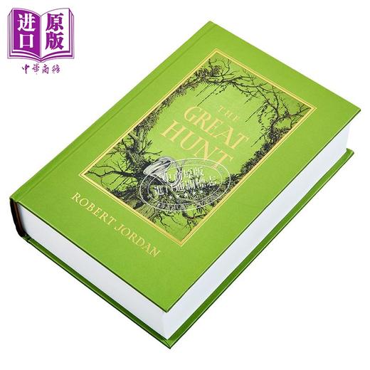 【中商原版】伟大的猎手 时光之轮第2卷 刷金皮革版 英文原版 Great Hunt Book 2 of the Wheel of Time Robert Jordan 商品图1