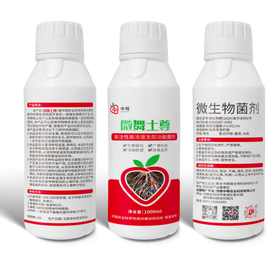 郑果所“微舞土尊”生防级别微生物菌剂