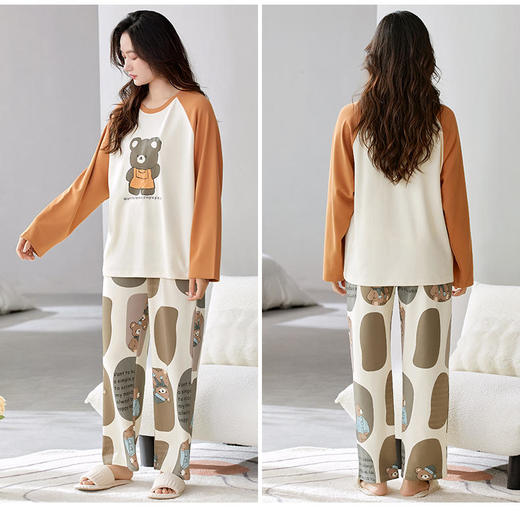 MUMIANER牧棉儿-情侣款家居服 | 软糯丝滑舒适 自带隐形胸垫 亲肤不易跑杯 轻盈透气 圆领/翻领款可选 商品图12