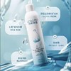 丽素丽速补水喷雾 商品缩略图0