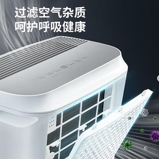 美的（Midea）除湿机抽湿机_CF18BD/N7-DF3 商品图3