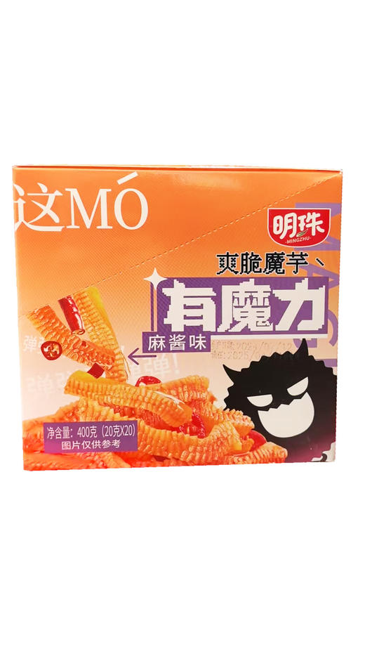 明珠爽脆魔芋400g 商品图2