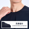 【专用款二代无痕压胶圆领短袖】凉感通勤短袖T恤 运动透气半袖打底衫T008 商品缩略图6