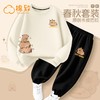 棉致儿童秋装套装2025新款女童连帽卫衣秋季运动服男童两件套 商品缩略图2