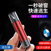 汽车二合一安全锤车载破窗器多功能逃生应急工具迷你救生锤 商品缩略图5