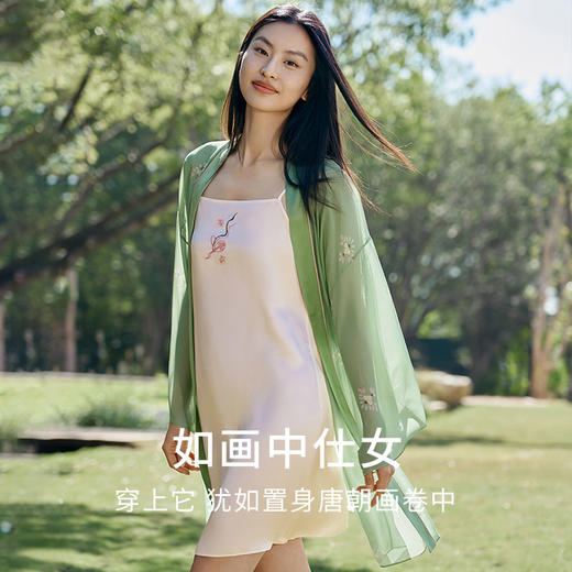 金三塔敦煌联名国风真丝睡袍女100%桑蚕丝吊带裙睡衣家居服  YSFFB101/YSFFB302 商品图2
