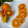 【全国包邮，部分地区除外】新鲜水果 重庆奉节玫瑰香橙果径65mm以上 5斤 商品缩略图5