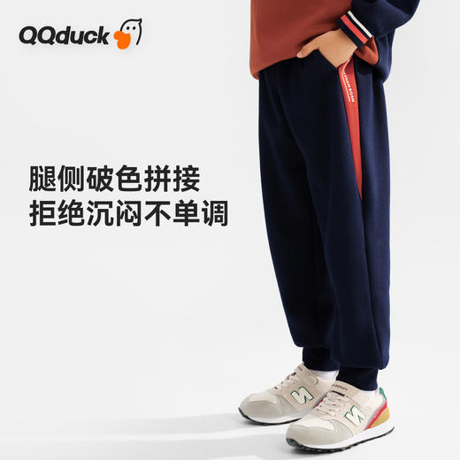 【清仓捡漏】【120-165】【可可鸭】男童春秋运动裤休闲长裤 商品图1