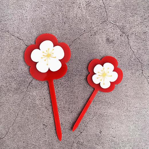 亚克力装饰套装 三层红梅花2支装 装饰插件祝寿组装花朵插件 商品图0