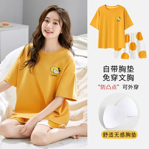 【自带胸垫！更安心】新款短袖睡衣女夏季薄款带胸垫卡通少女学生圆领夏天家居服直播。ry 商品图7