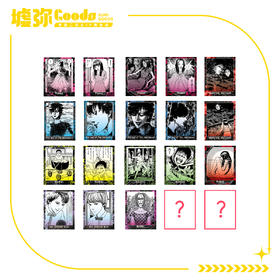 伊藤润二-盲抽-写真卡组-单抽（共10款）