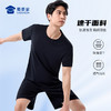 【实付满399送保温杯】【速干速导体能训练套装】户外快速导湿短袖T恤 透气清爽休闲短裤XZ501 商品缩略图7