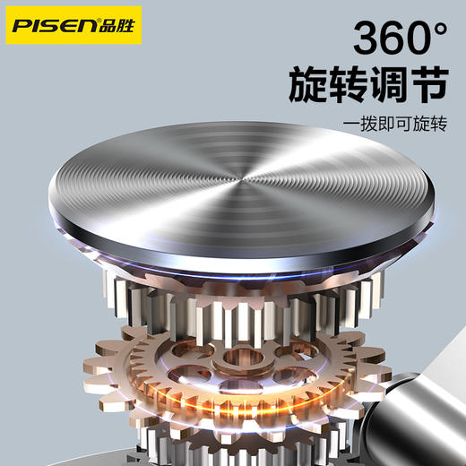 品胜 木质旋转360度可旋转手机支架 折叠式 直播/追剧/折叠支架 商品图1