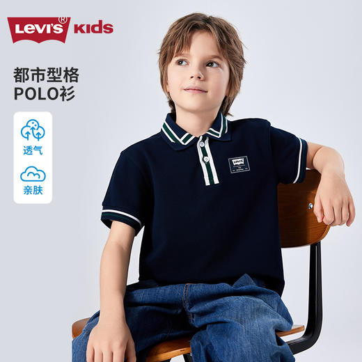 LEVIS 秋 大童小童 儿童童装短袖POLO衫 LVB-PL-J910 商品图0