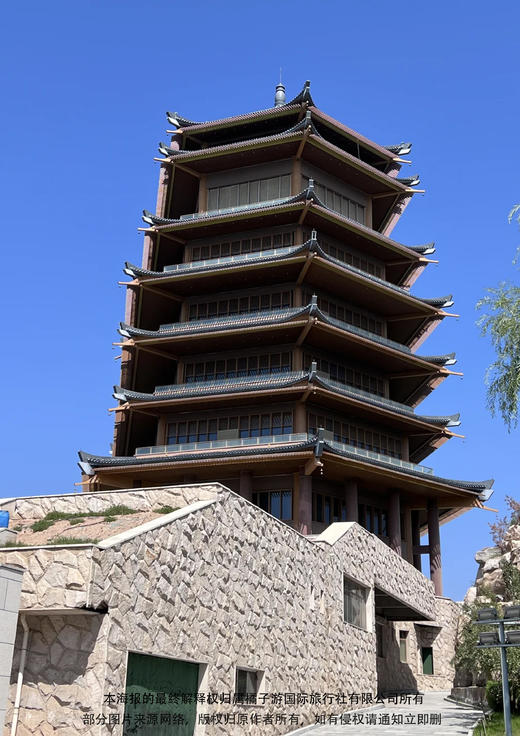 【宁夏深度游】5日游 商品图1