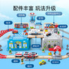 Hape(德国)儿童电动火车轨道玩具木质拼搭diy交运枢纽收纳套3岁+E3773 商品缩略图1