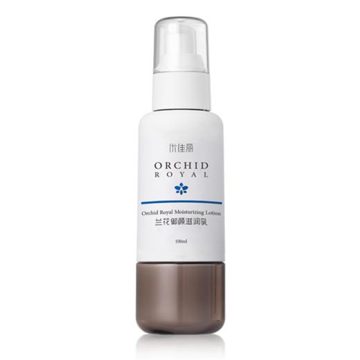兰花御颜滋润乳 100ml 商品图2