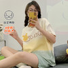 【免穿bra！居家&待客都方便】睡衣女夏季带胸垫一体式可爱两件套装休闲卡通简约家居服短袖短裤。ry 商品缩略图7