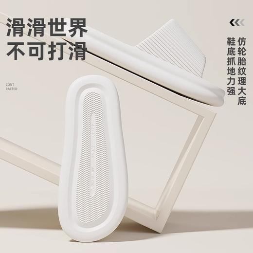 【13.9抢❗️网红夏季拖鞋】舒适新体验，EVA材质，气垫般的柔软，耐穿防滑，女网红夏季拖鞋室内，居家酒店情侣凉鞋L 商品图2