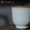 问鼎官窑北官月白禅钟杯 商品缩略图3