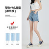 罗蒙女士夏季牛仔短裤时尚高腰双扣显瘦经典百搭牛仔裤子休闲舒适短裤 商品缩略图3