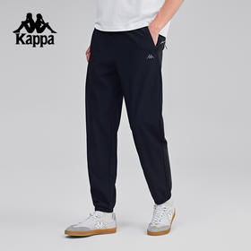 Kappa卡帕背靠背2025新款防泼水运动裤男款弹力长裤休闲束脚裤子K0F32AY56