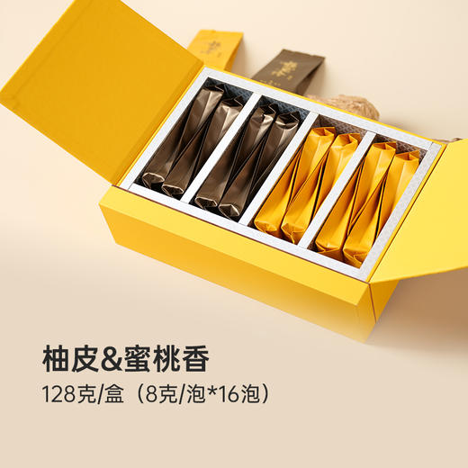 【好茶破价王】 宋韵礼盒 水龙吟  8克/泡*16泡   送鸭屎香 80克/罐 商品图3