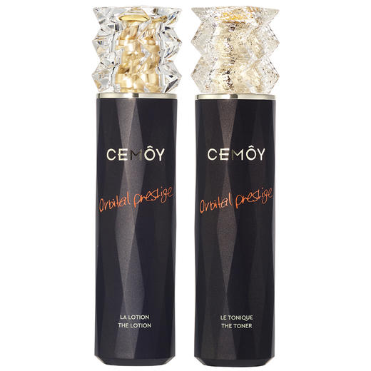 下单即赠4瓶！CEMOY澳铂蓝耀【蓝闺蜜】水乳礼盒120ml*2+10ml*2洁面补水 淡纹紧致抗皱水乳礼盒 商品图5