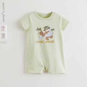 马克珍妮男女宝宝露营松鼠凉感连体衣 宝宝爬服年夏装新款550820