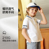 LEVIS 夏 大童小童 儿童童装Polo衫 LVB-PL-M844 商品缩略图2