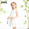 女童套装夏季新款安奈儿童装实体店同款XG521701 商品缩略图1