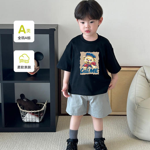 【69元3件】儿童全棉棉短袖 夏季百搭休闲中小童T恤 商品图7
