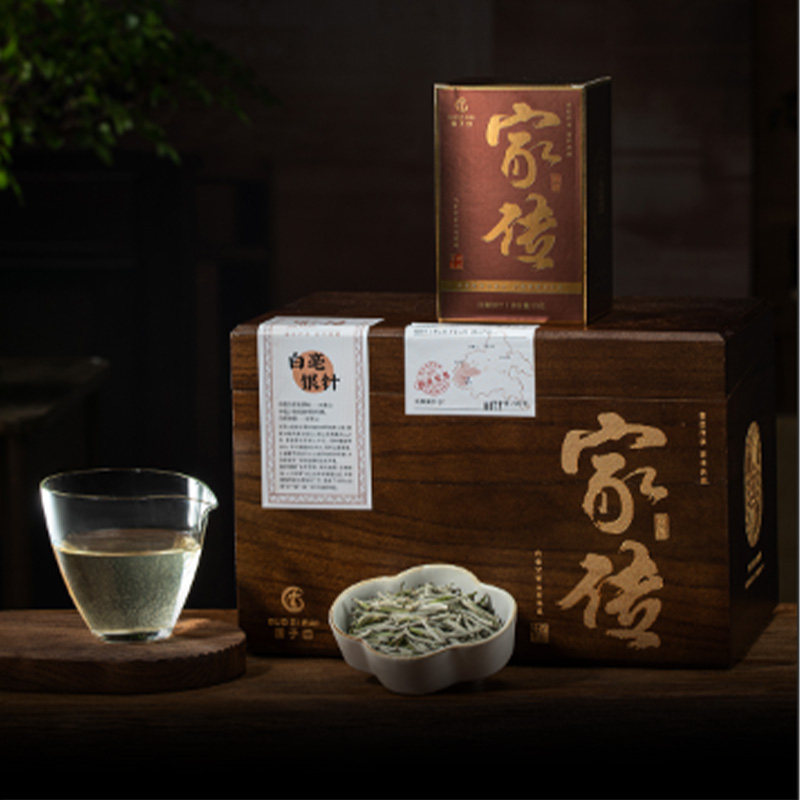 预售|2026 国子白.家传  白毫银针  300克/份   品鉴收藏级