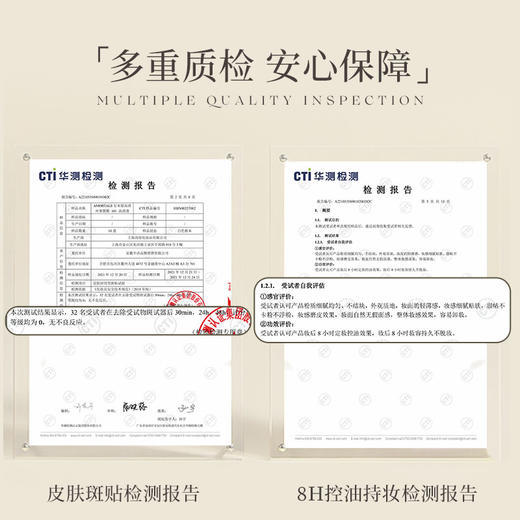 尔木萄高清丝雾散粉 商品图1