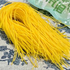 【米面精选】意珍意九玉米面条 中国人自己的“意大利面”  天然原材料加工 柔软筋道 软糯Q弹 细滑柔嫩