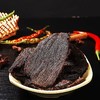 【古法秘制❗手撕黄牛肉大片】 大片纯肉更尽兴，鲜香入味，肉质紧实，劲道越嚼越香，温州特产桶装零食小吃即食QQ 商品缩略图3