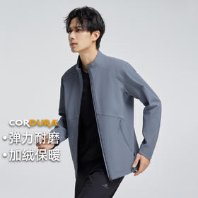 【海狮考度拉立领软壳衣】拓路者2024年冬防水外套男夹克