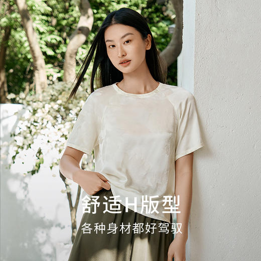 真丝小衫女100%桑蚕丝提花圆领宽松透气短袖T恤春夏新品金三塔  YSFFB702/YSFFB901 商品图2