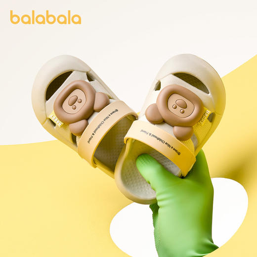 巴拉巴拉童鞋儿童凉鞋男童女童拖鞋卡通小动物鞋子2025夏季新款萌 商品图0