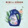 葆蘭露洁净香水洗衣液5L（多款可选） 商品缩略图2