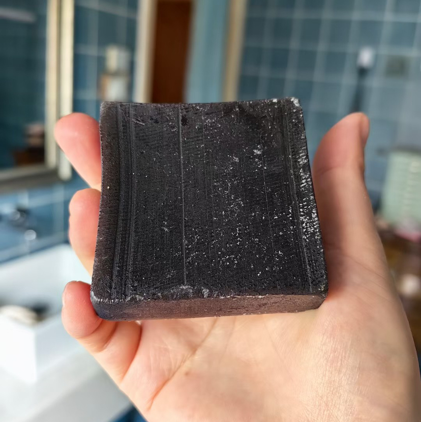 新疆斯亚旦古法纯手工植物发皂-无科技与狠活 100g/盒