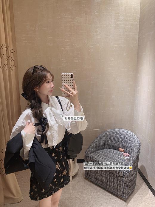 金蘑菇菇 伯特兰玫瑰 新中式衬衫三件套/ 矜贵少女 低调精致套装 商品图1