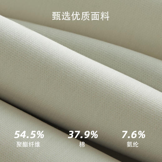 weyo女款百搭砂洗莫代尔空气层休闲弯刀长裤半拉链卫衣880074-880075 商品图6