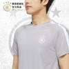 【官方正版】德国国家队 | 春夏百搭运动透气训练短袖反光 商品缩略图3