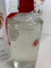 【高端品鉴】2021年贵州仁怀酱香酒标准样品 季克良签名 飞天对比样 53度酱香型 500ml*6原箱 商品缩略图7