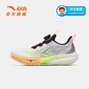 安踏儿童运动鞋GS3骇浪体测跑鞋2025夏新款男大童中考跑步鞋竞训312525572 商品缩略图1