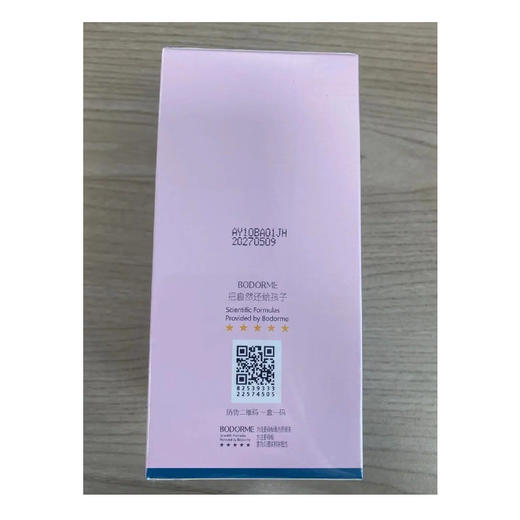 贝德美绿山茶洗发露335ml 商品图3