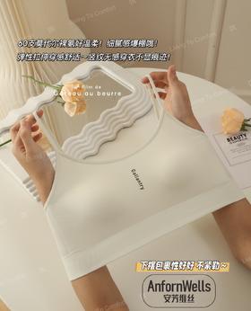 迪兰多吊带美背透气舒适自带胸垫一体杯少女文胸15165055