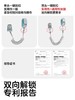 KUB可优比防走失带牵引绳儿童防走丢绳宝宝防丢失手环遛娃神器 商品缩略图2