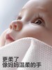 KUB可优比婴儿绵柔巾新生洗脸巾宝宝婴儿专用家用大包80抽12包 商品缩略图3